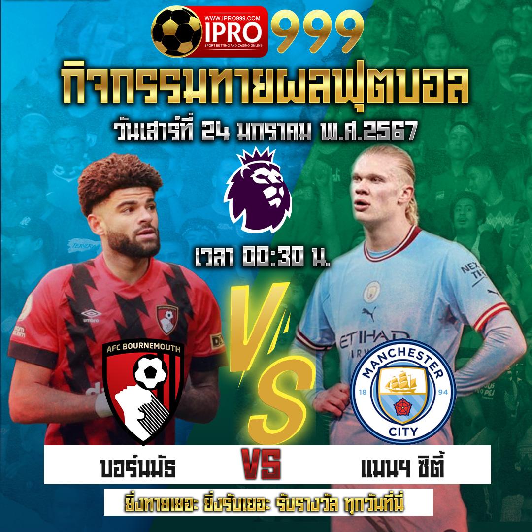 ufabest789 ศูนย์รวมเกมสล็อตและเดิมพันยอดนิยม 2024