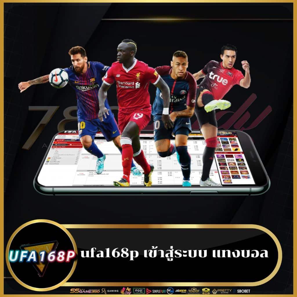 ufabet100 คาสิโนออนไลน์เว็บตรง ระบบทันสมัย มั่นใจได้ทุกการเดิมพัน
