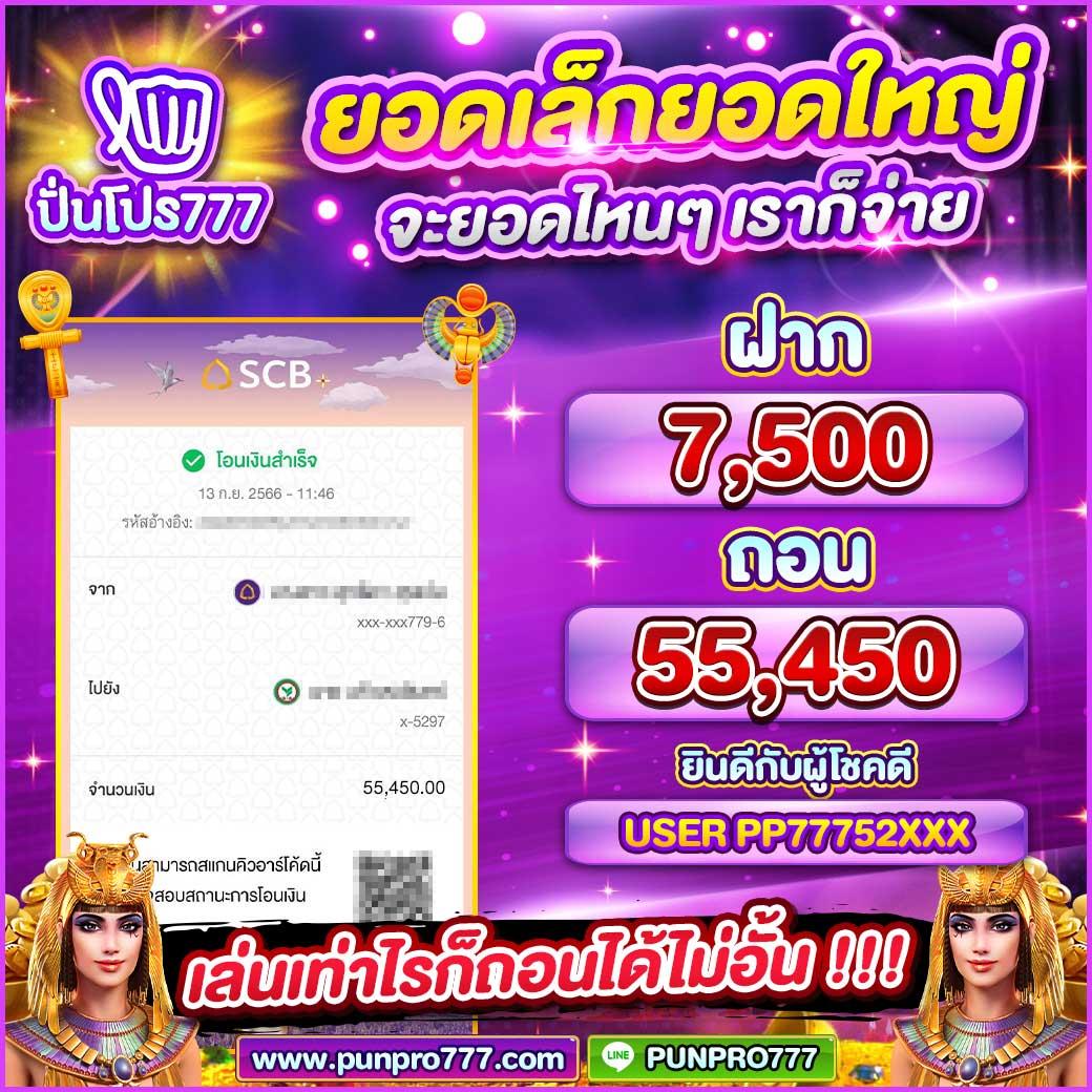 ufabet168 wallet ช่องทางทำเงินออนไลน์ยอดนิยมในปี 2024