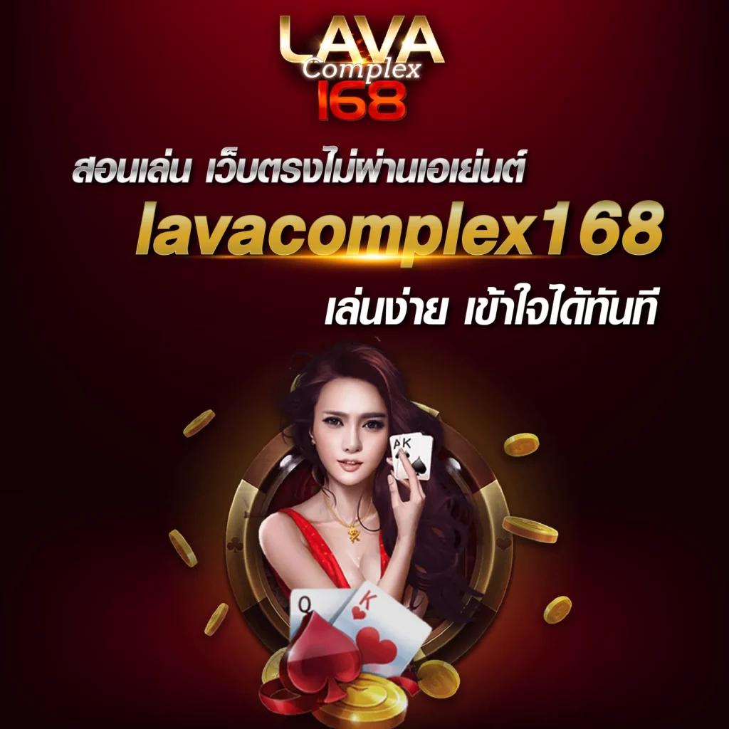 ufabet1 เว็บตรง มั่นใจ เล่นง่าย จบครบในเว็บเดียว