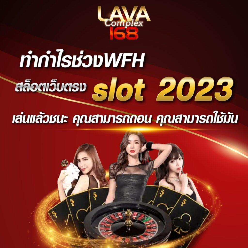 ufabet365 เข้าสู่ระบบล่าสุด สนุกเต็มอิ่มทุกการเดิมพันไทยเล่นง่าย