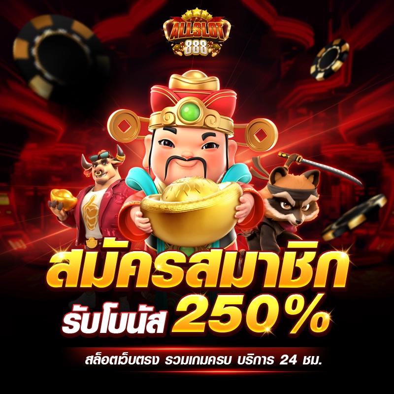 ufabet777 wallet รวมเกมเดิมพันยอดนิยม พร้อมระบบฝาก-ถอนทันใจ