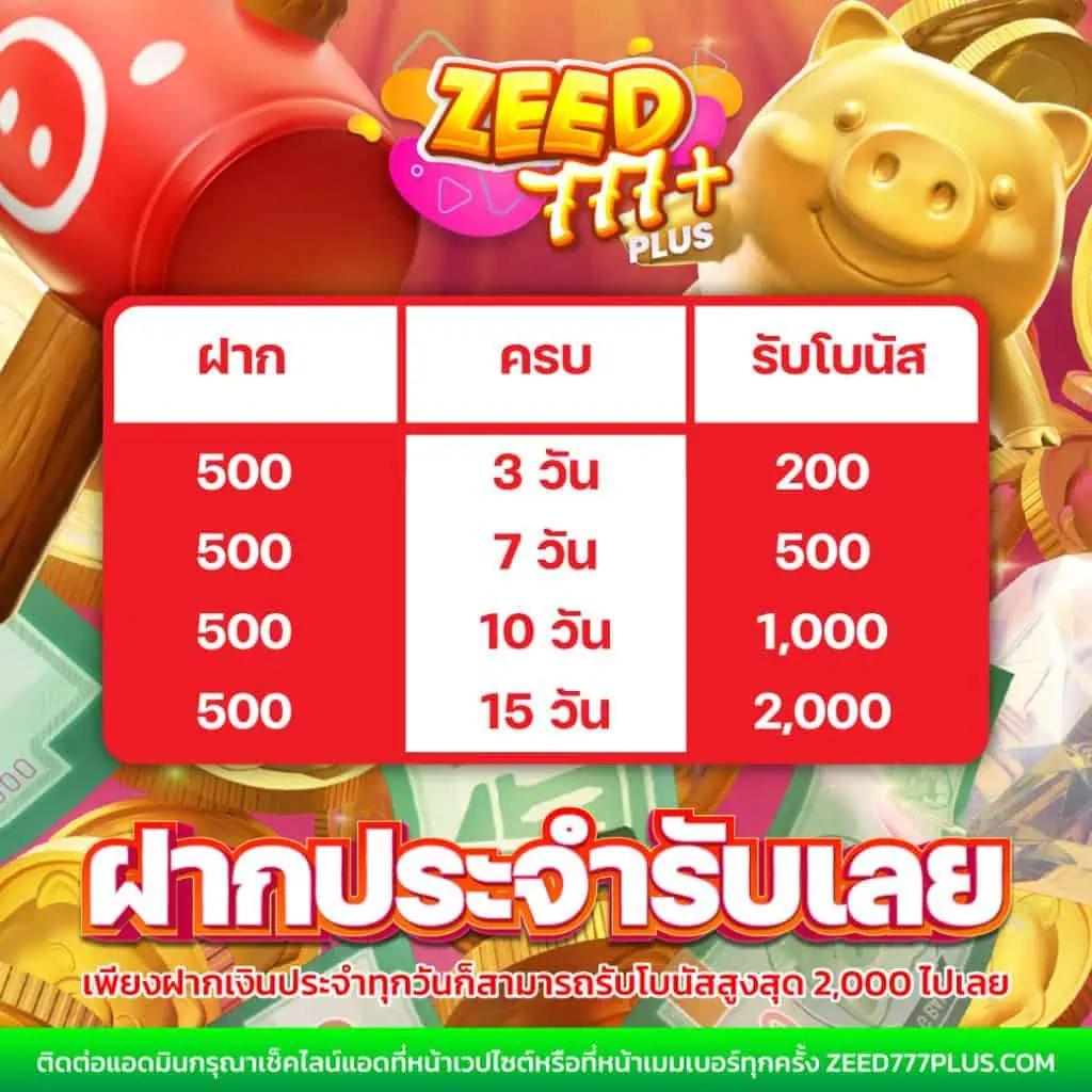 ufabet877 ทางเข้า เว็บตรง เดิมพันง่าย ได้เงินจริง ล่าสุด 2023