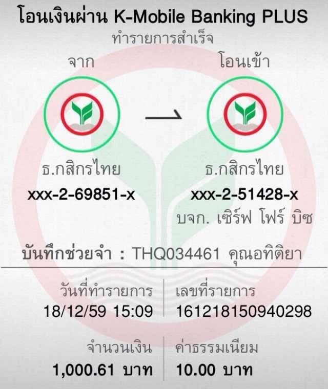 ufabet8v2 เว็บพนันยอดนิยม เสริมความมั่นใจด้านการเดิมพันออนไลน์