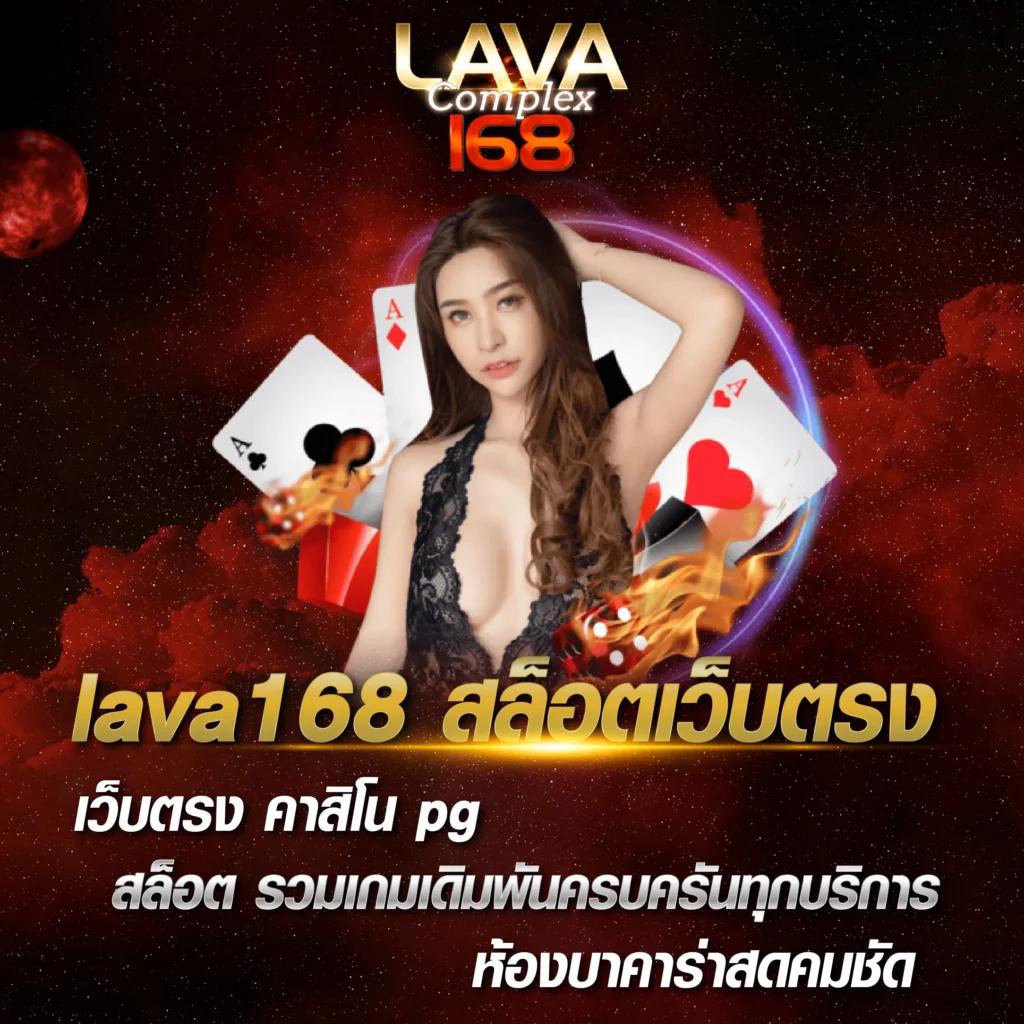 ufabet 123 เว็บตรงไม่ผ่านเอเย่นต์ มันส์เต็มอิ่มทุกเกมใหม่ล่าสุด