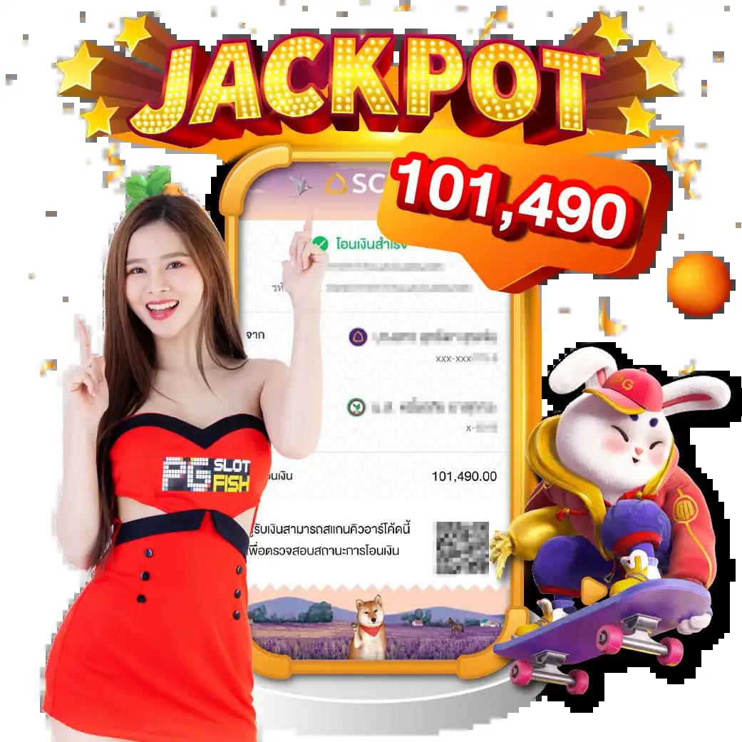 ufabet 7777 คาสิโนออนไลน์อันดับหนึ่ง มาตรฐานสูงสุดในไทย