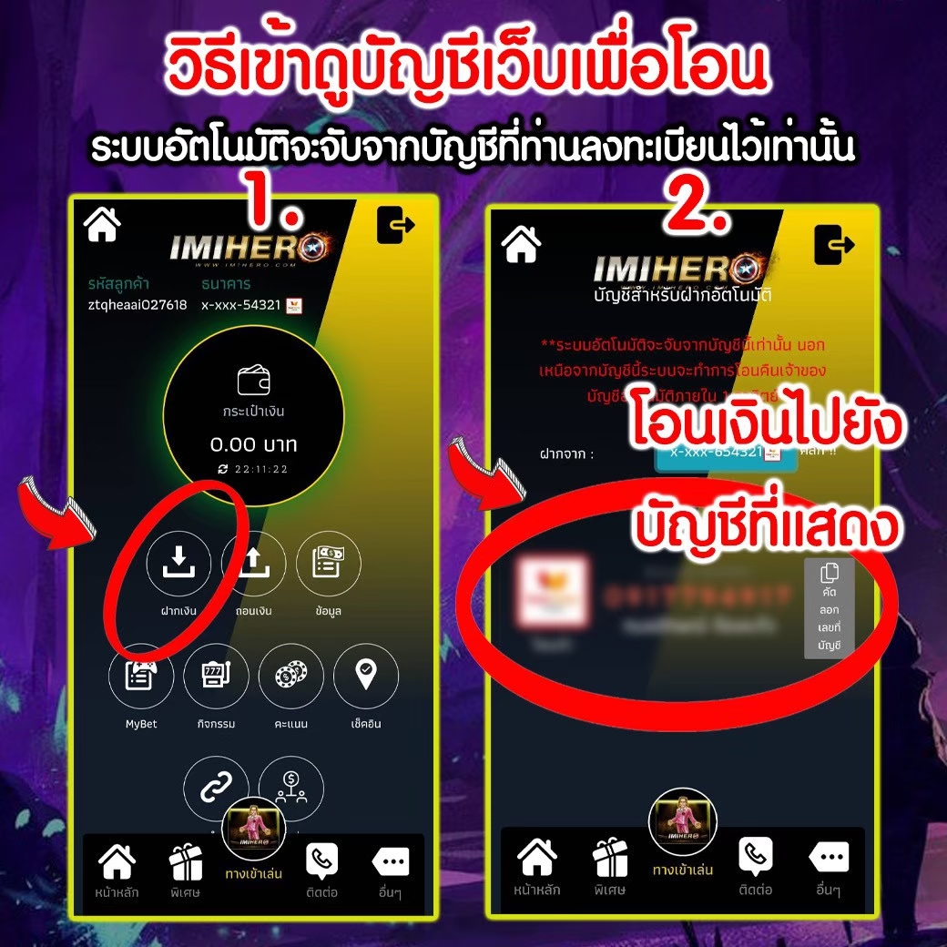 ufabet 789 บนแพลตฟอร์มดีที่สุด พร้อมโปรโมชั่นล่าสุดในไทย