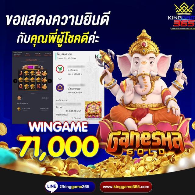 ufabet cp แพลตฟอร์มเกมออนไลน์ยอดนิยม ครบเครื่องในการเดิมพันออนไลน์