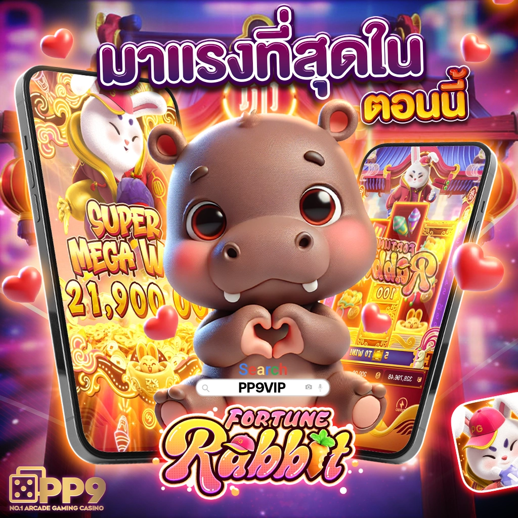 ufabet login ช่องทางเข้าเล่นง่าย ฝากถอนสะดวก พร้อมโปรแรงที่สุด