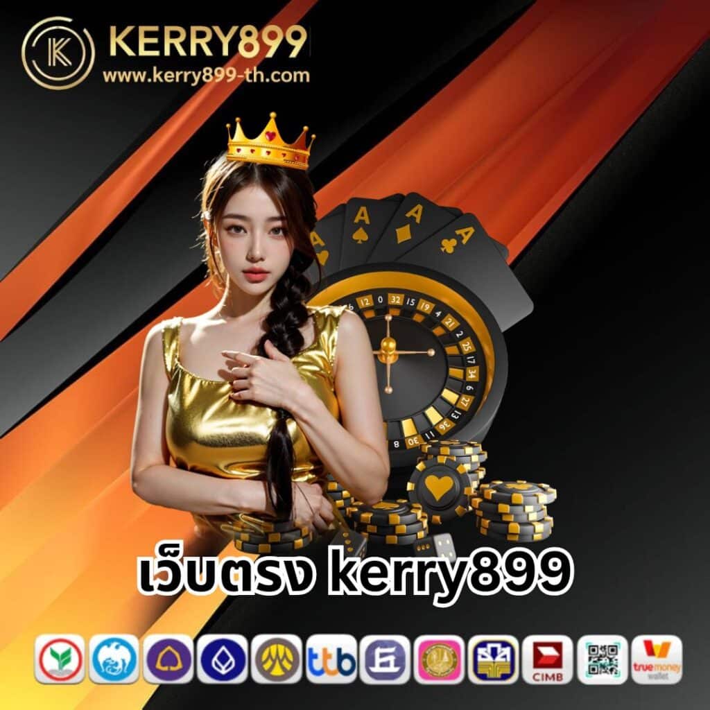 ufabet เว็บหลัก มือถือ ระบบฝากถอนรวดเร็ว สมัครง่ายไม่มีขั้นต่ำ