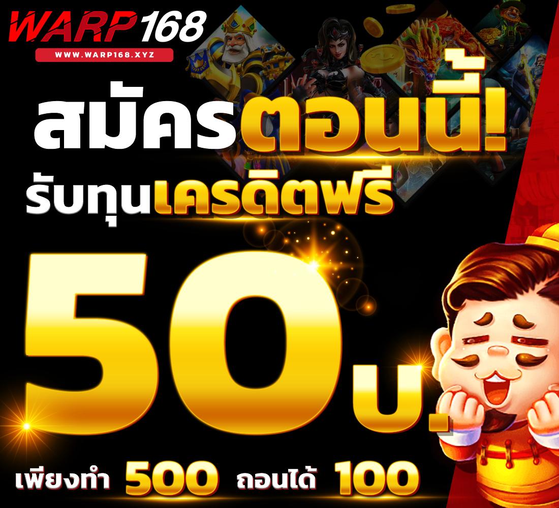 ufacr7 เว็บตรงคาสิโนสร้างรายได้ แห่งใหม่มาแรงในปี 2024