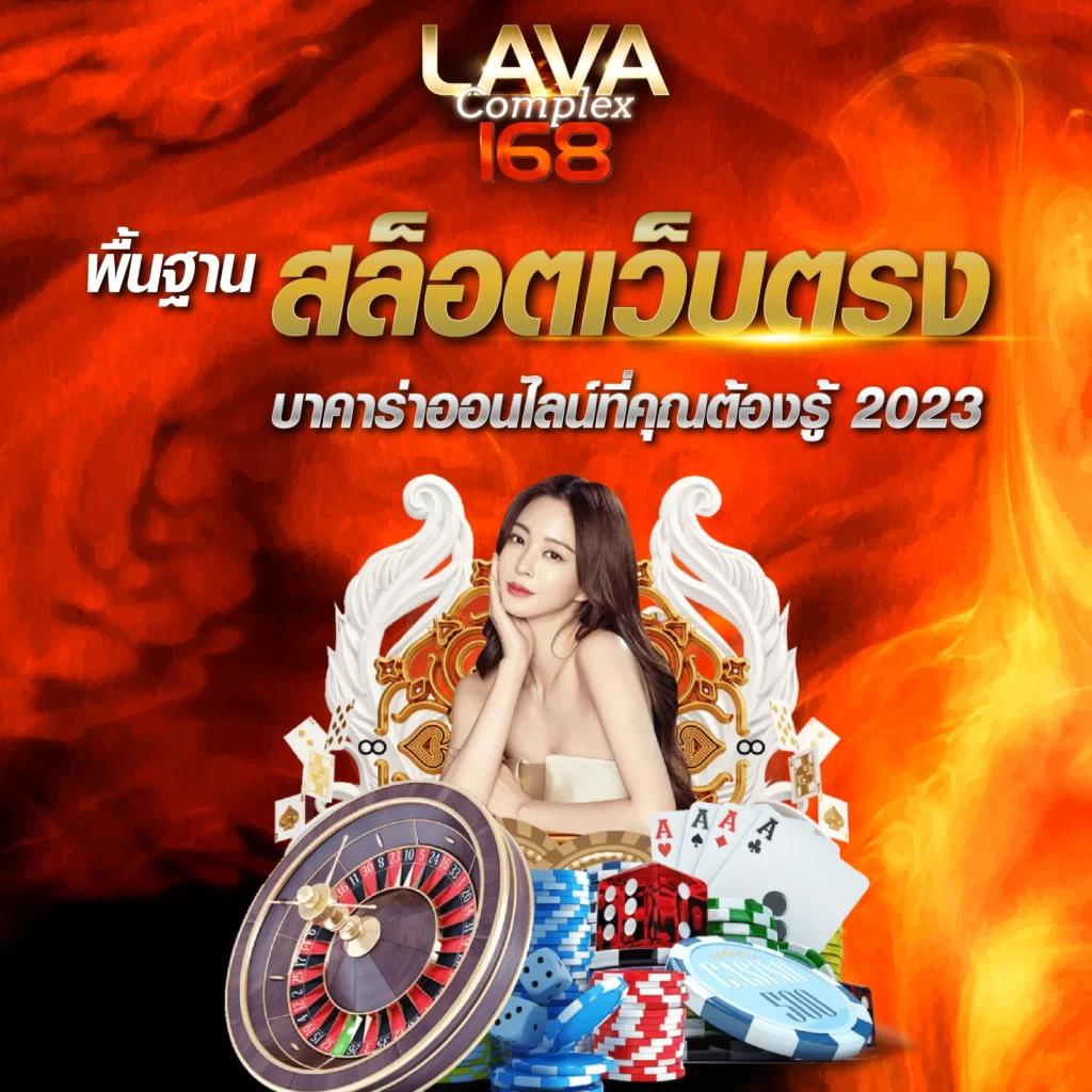 ufae007 เว็บตรงเดิมพันง่าย จ่ายหนักครบจบในที่เดียว
