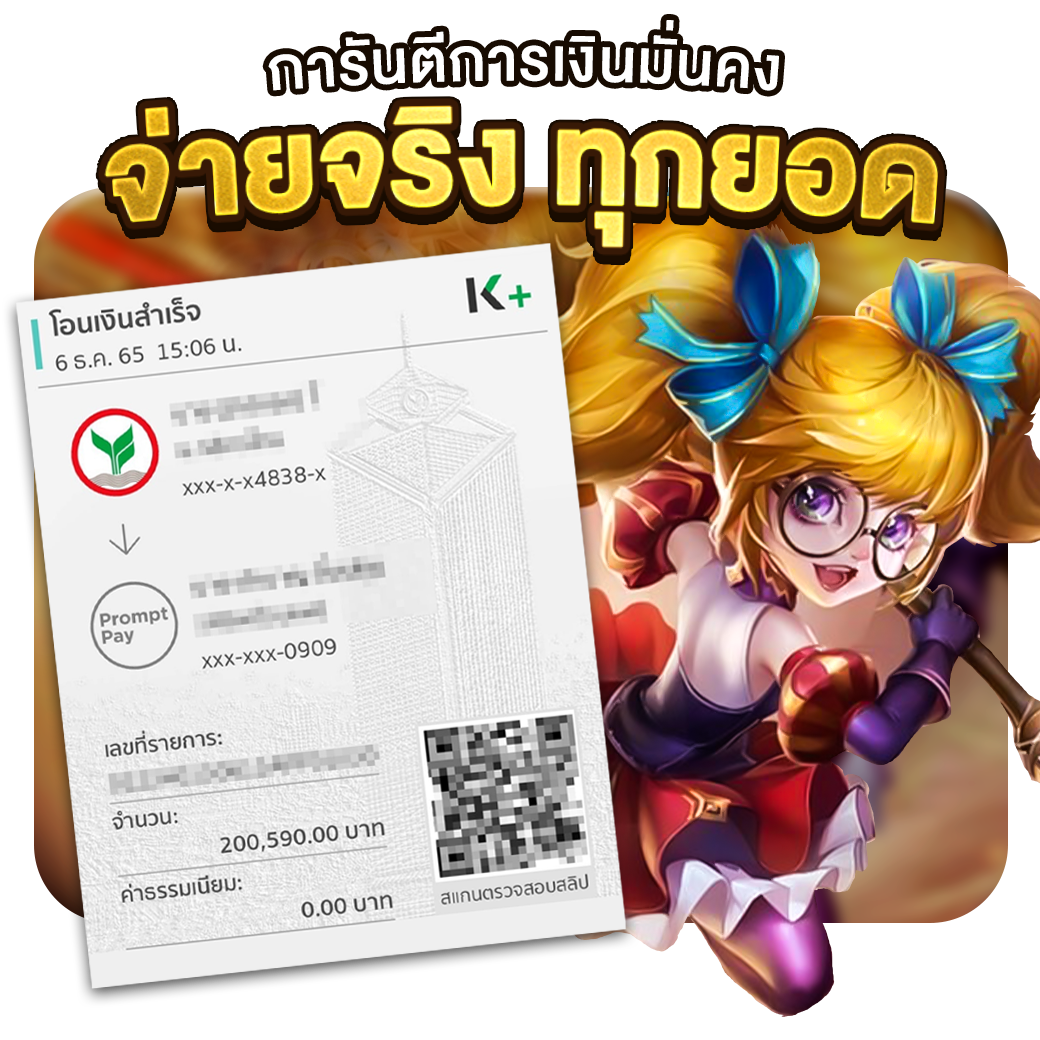 ufubatname คาสิโนครบวงจร สมัครง่าย รับโปรโมชั่นแรงทุกวัน