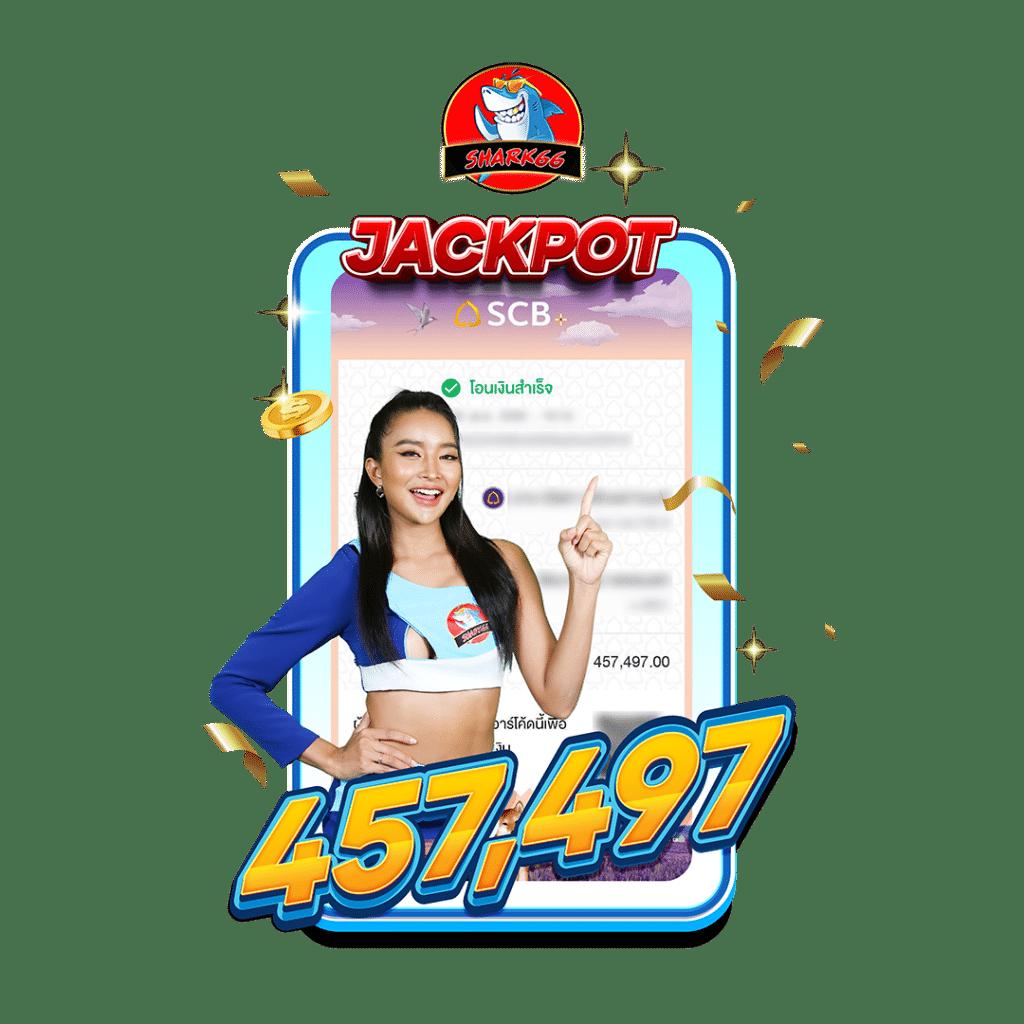usa567 คาสิโนออนไลน์ ระบบใหม่ล่าสุด แจกโบนัสไม่อั้น