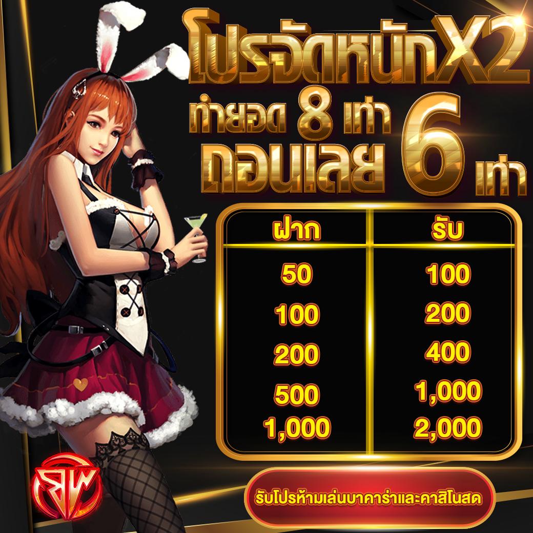 uwin789 asia เว็บอันดับหนึ่งบริการคาสิโนและสล็อตปลอดภัย2024