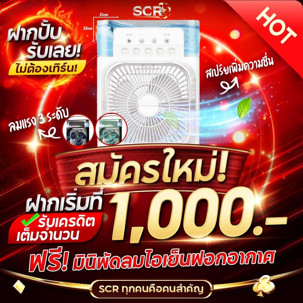 va999 slot แพลตฟอร์มทำเงินล่าสุด เล่นง่ายเดิมพันสุดคุ้ม