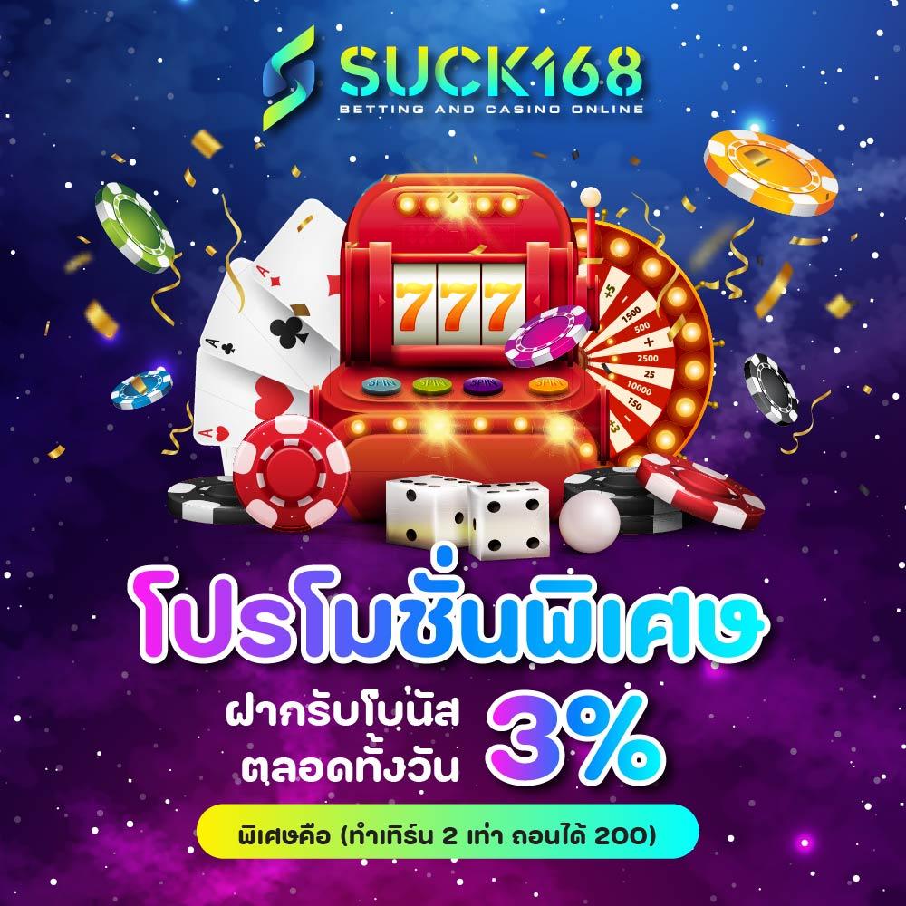 va999 สล็อต เว็บพนันออนไลน์คุณภาพสูง ทดลองเล่นฟรี 24 ชม.