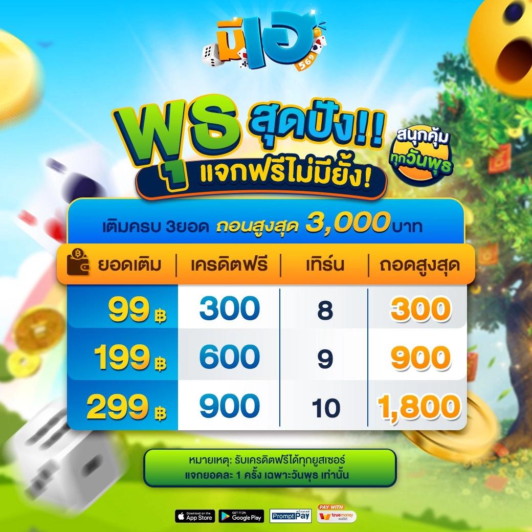 vang777 slot พร้อมเทคนิคใหม่ล่าสุดในเกมส์ออนไลน์ 2024