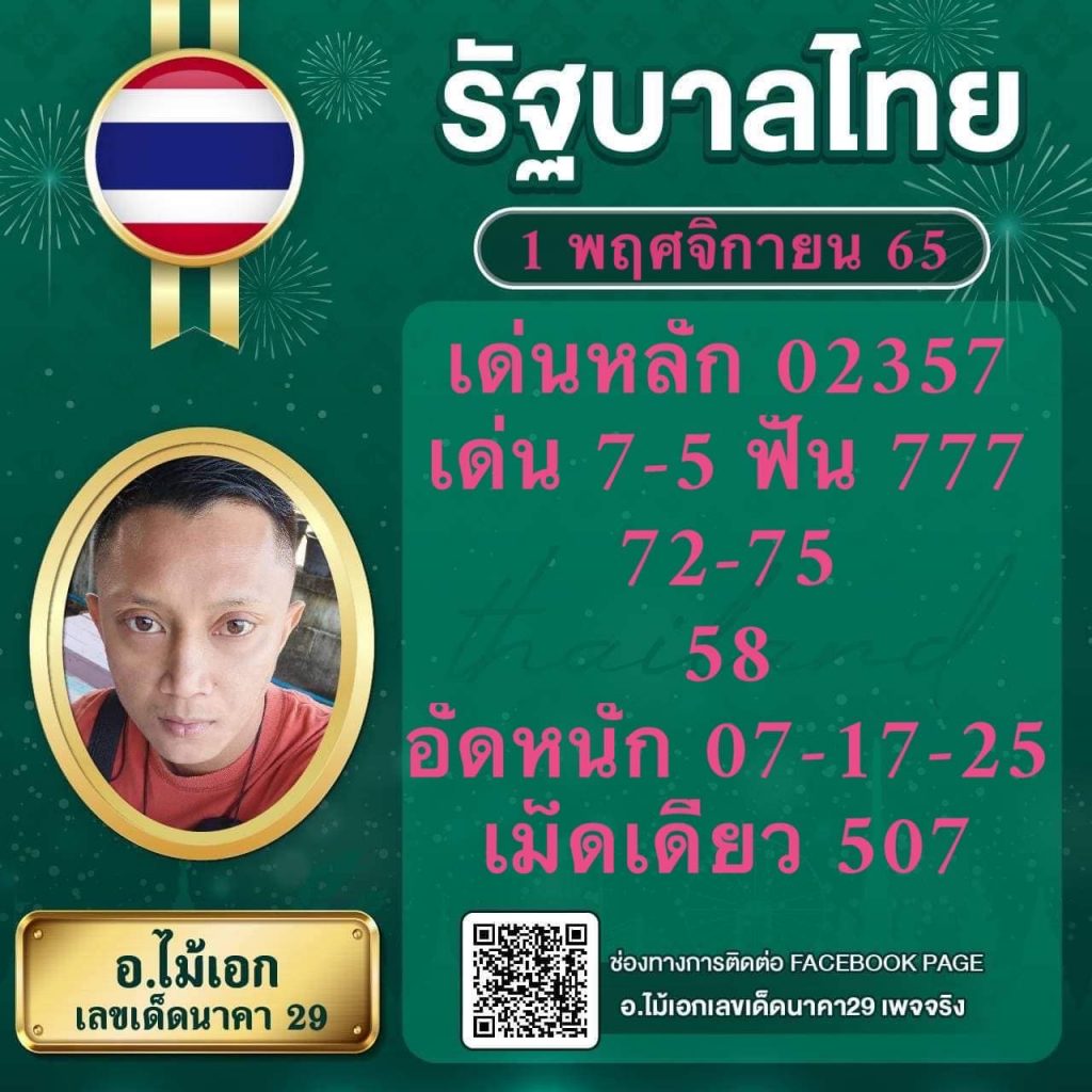 vipgame66 เว็บพนันเล่นง่าย จบครบทุกเกมเดิมพันใหม่ล่าสุด