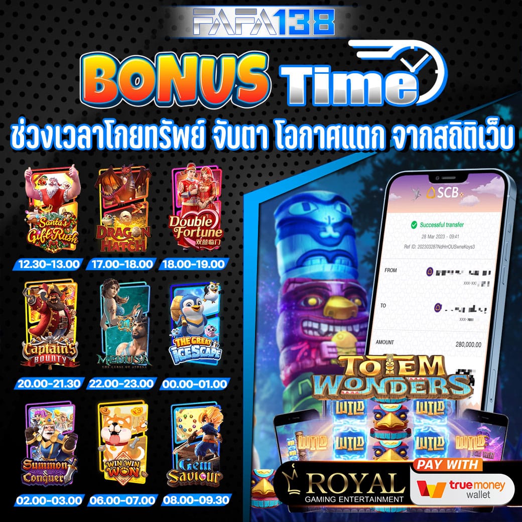 vk deerlong คาสิโนออนไลน์ เกมมากมาย ระบบทันสมัย ฝากถอนรวดเร็ว