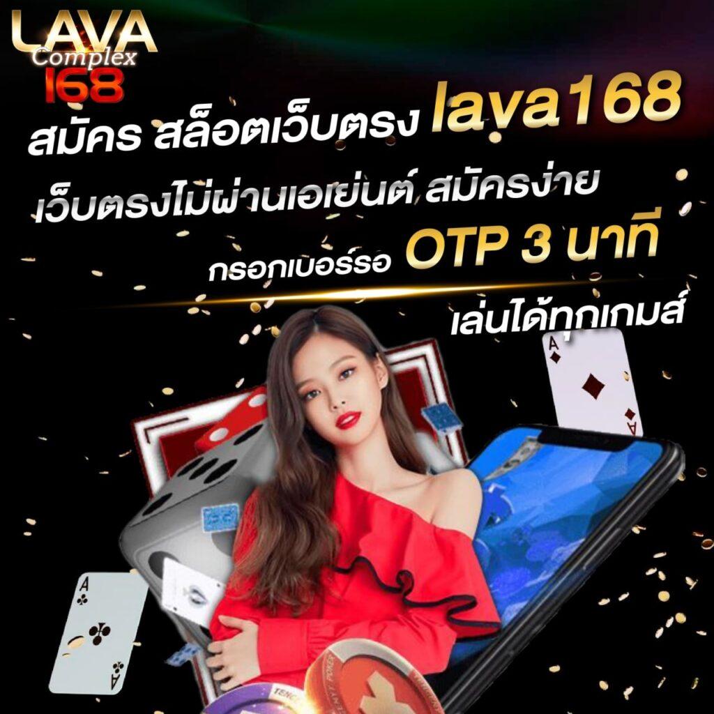 vrr88 คาสิโนออนไลน์ครบวงจร ระบบทันสมัย โบนัสสุดคุ้ม ฝากถอนรวดเร็ว