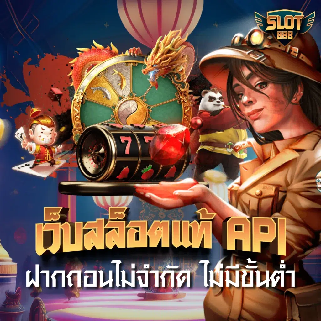 w69 mobile คาสิโนมือถือใหม่ล่าสุด เล่นง่าย จบครบในที่เดียว