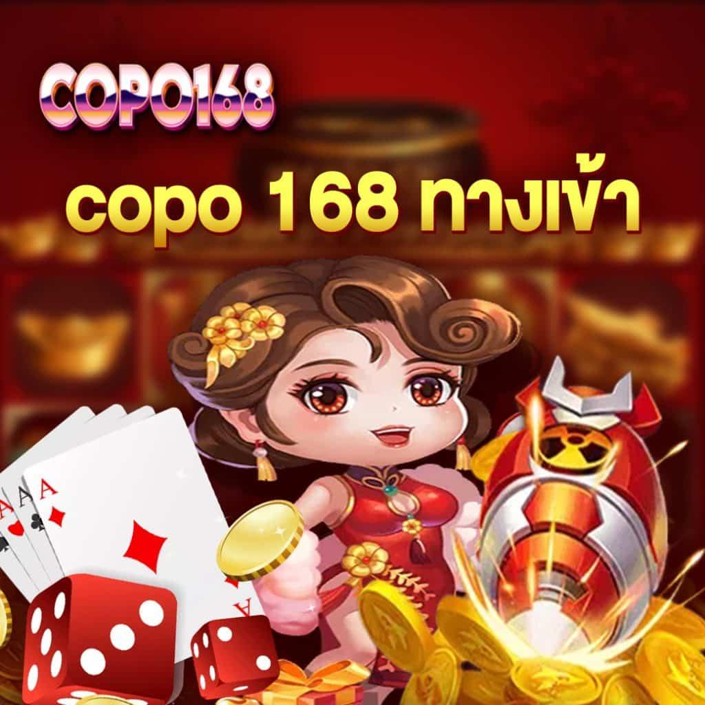 w69 slot คาสิโนอันดับหนึ่ง รวมเกมสล็อตแตกง่าย พร้อมโปรสุดคุ้ม