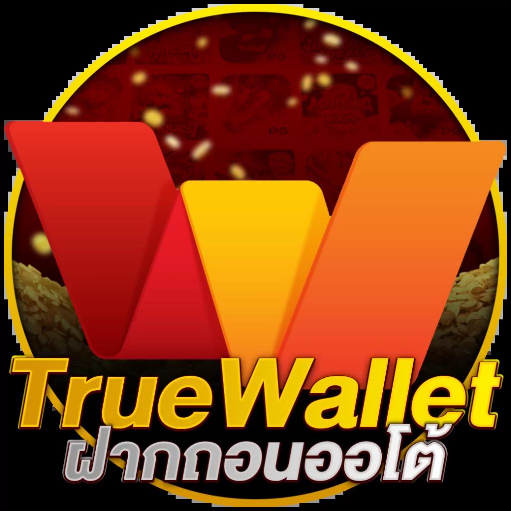 w69 slot เครดิต ฟรี 188 บาท สำหรับเดิมพันออนไลน์ที่นิยมและปลอดภัยที่สุด