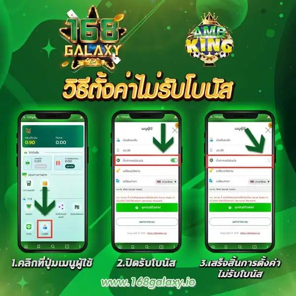 w69 slot เครดิตฟรี 188 บาท สมัครง่าย สมัครได้ทันที