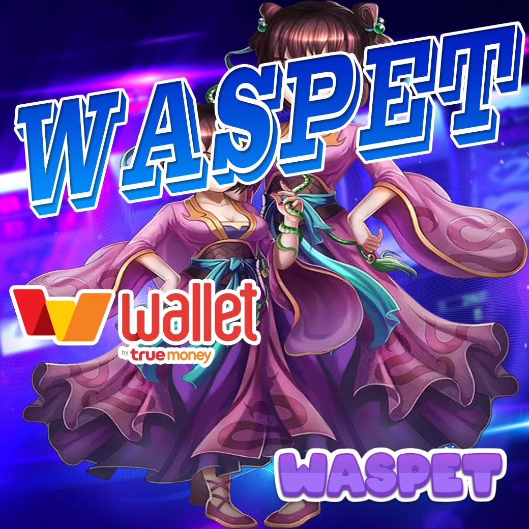 w69 slot เครดิตฟรี แหล่งรวมเกมสล็อตยอดนิยมแห่งปี 2024