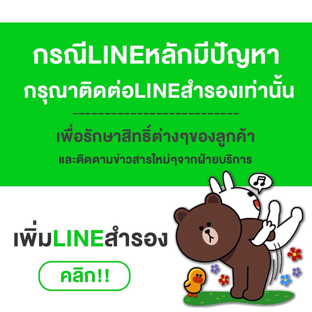 w69 ทางเข้าสู่คาสิโนออนไลน์ครบวงจร พร้อมโปรโมชั่นสุดคุ้มในปี 2024