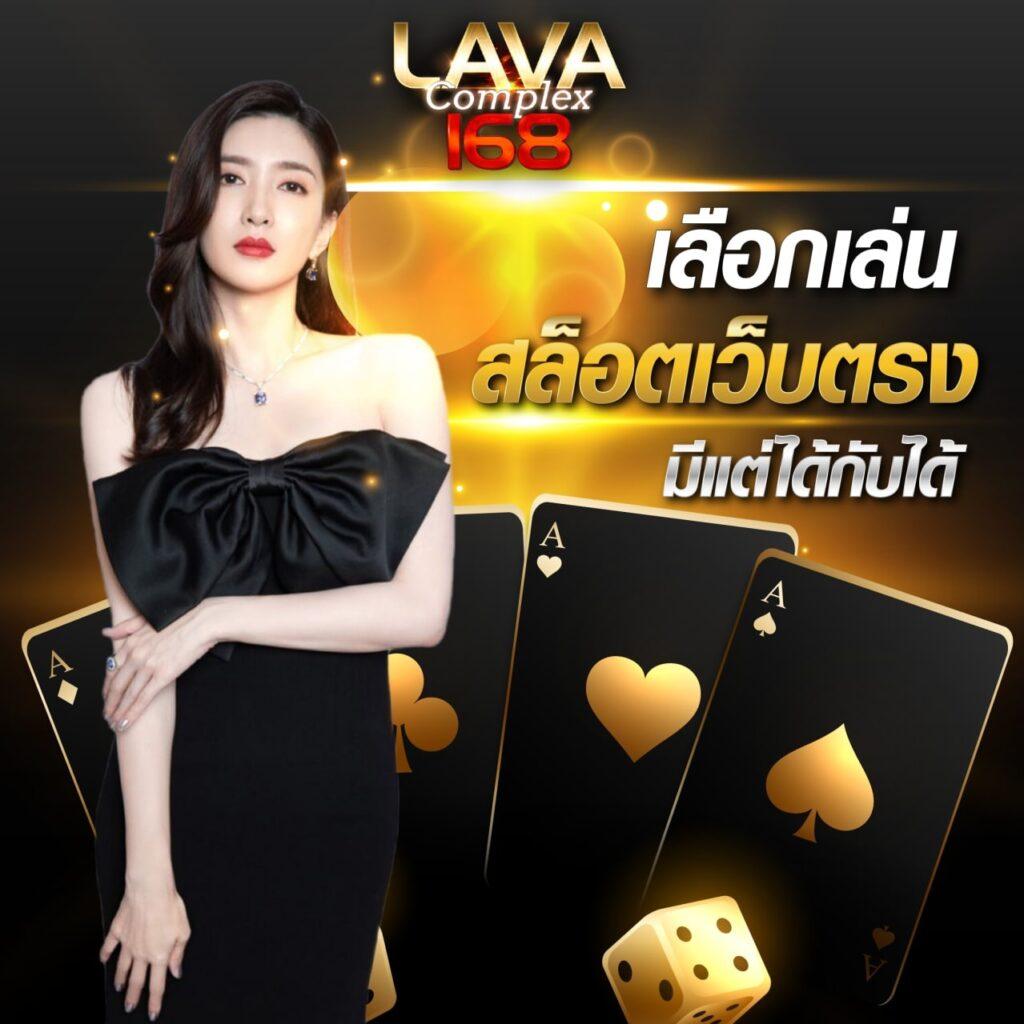 w88club คาสิโนอันดับหนึ่ง ศูนย์รวมความบันเทิงครบครันในประเทศไทย