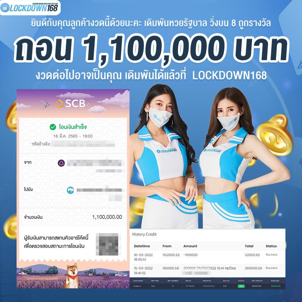 wallet ฝาก 1 รับ 20 คาสิโนสุดฮิต มีบริการทันสมัยในไทย