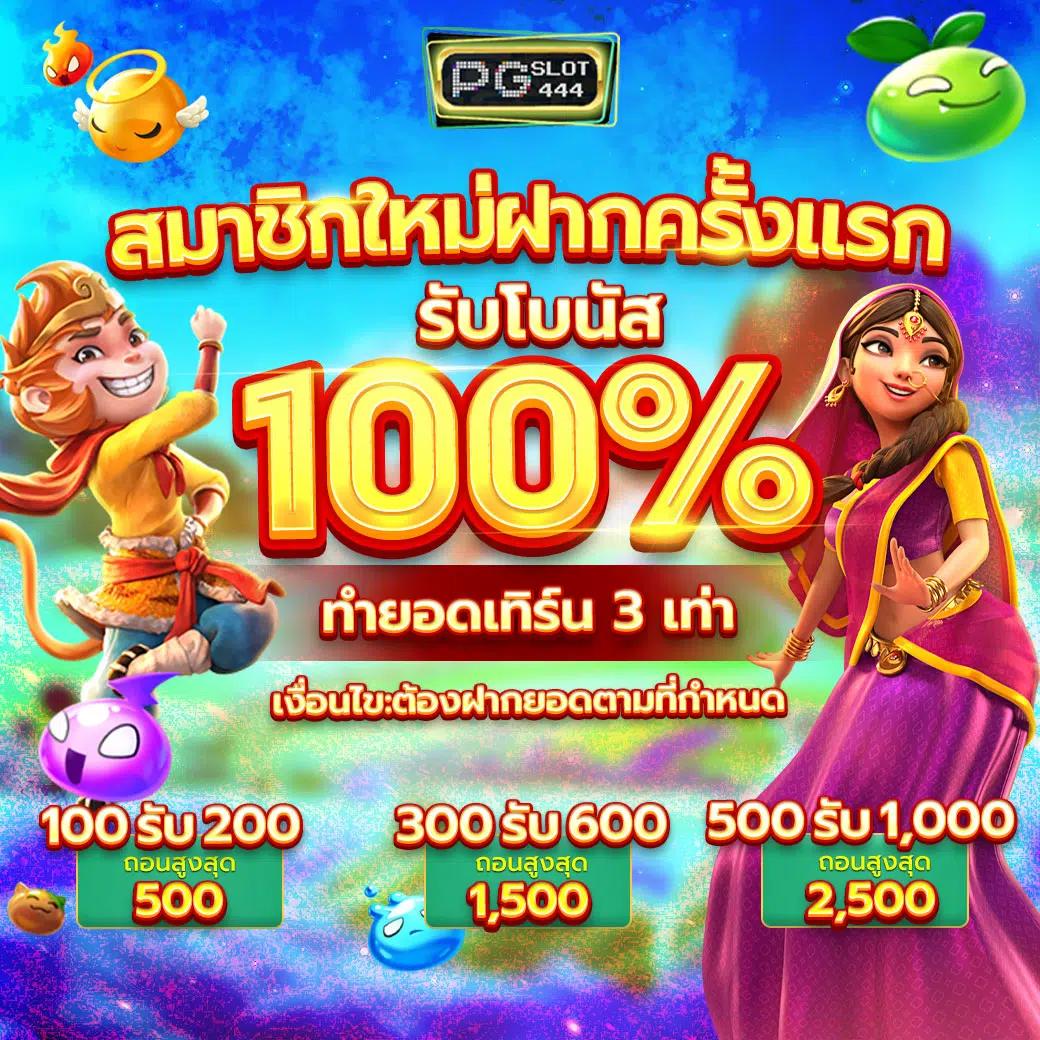 win1bet เว็บคาสิโนครบวงจร ส่งตรงความสนุกสุดมันส์ในทุกการเดิมพัน