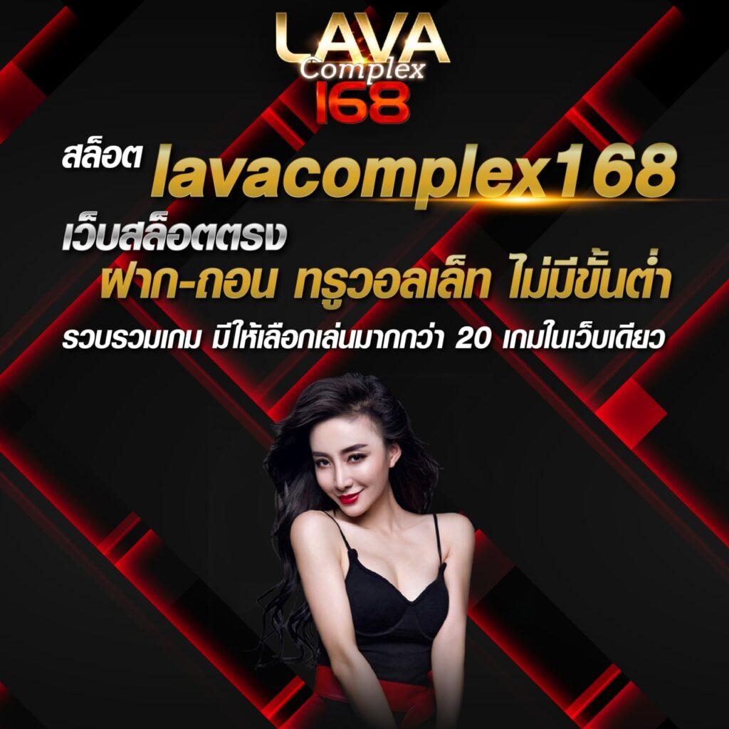 wink1688plus คาสิโนมั่นใจ ระบบเสถียร เล่นง่าย จบในเว็บเดียว