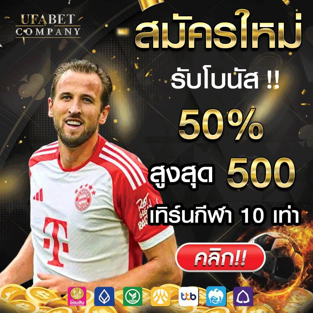 wink777 เว็บคาสิโนออนไลน์อันดับหนึ่ง พร้อมโปรโมชั่นสุดพิเศษ