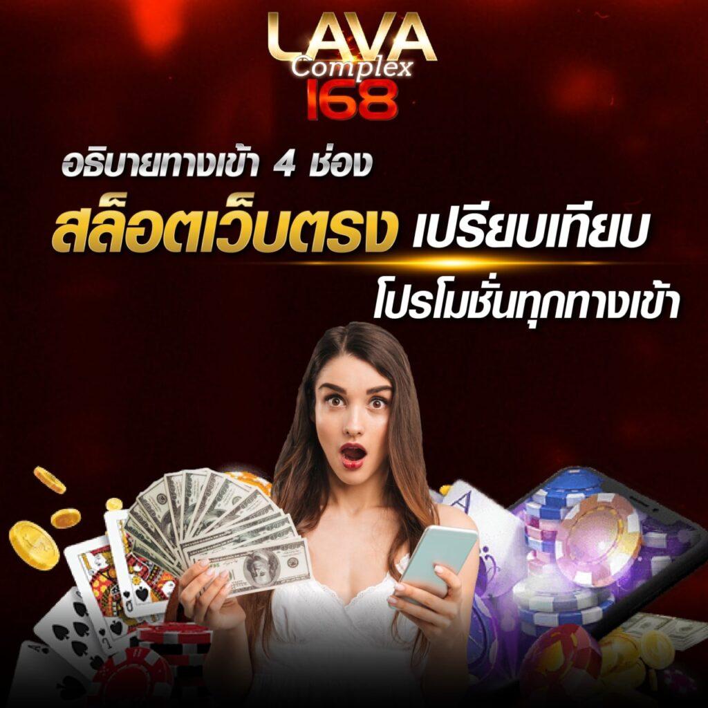 wowslot777 รวมเกมสล็อตใหม่ล่าสุด ฝากถอนออโต้ รวดเร็วทุกวัน