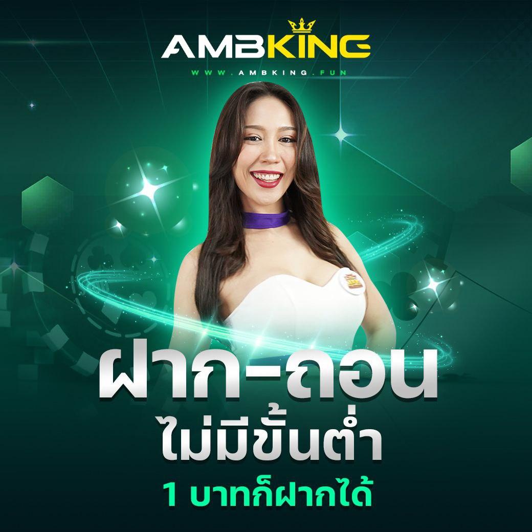 wowslot888 สุดยอดแพลตฟอร์มคาสิโนออนไลน์ โบนัสแจกจริงทุกวัน