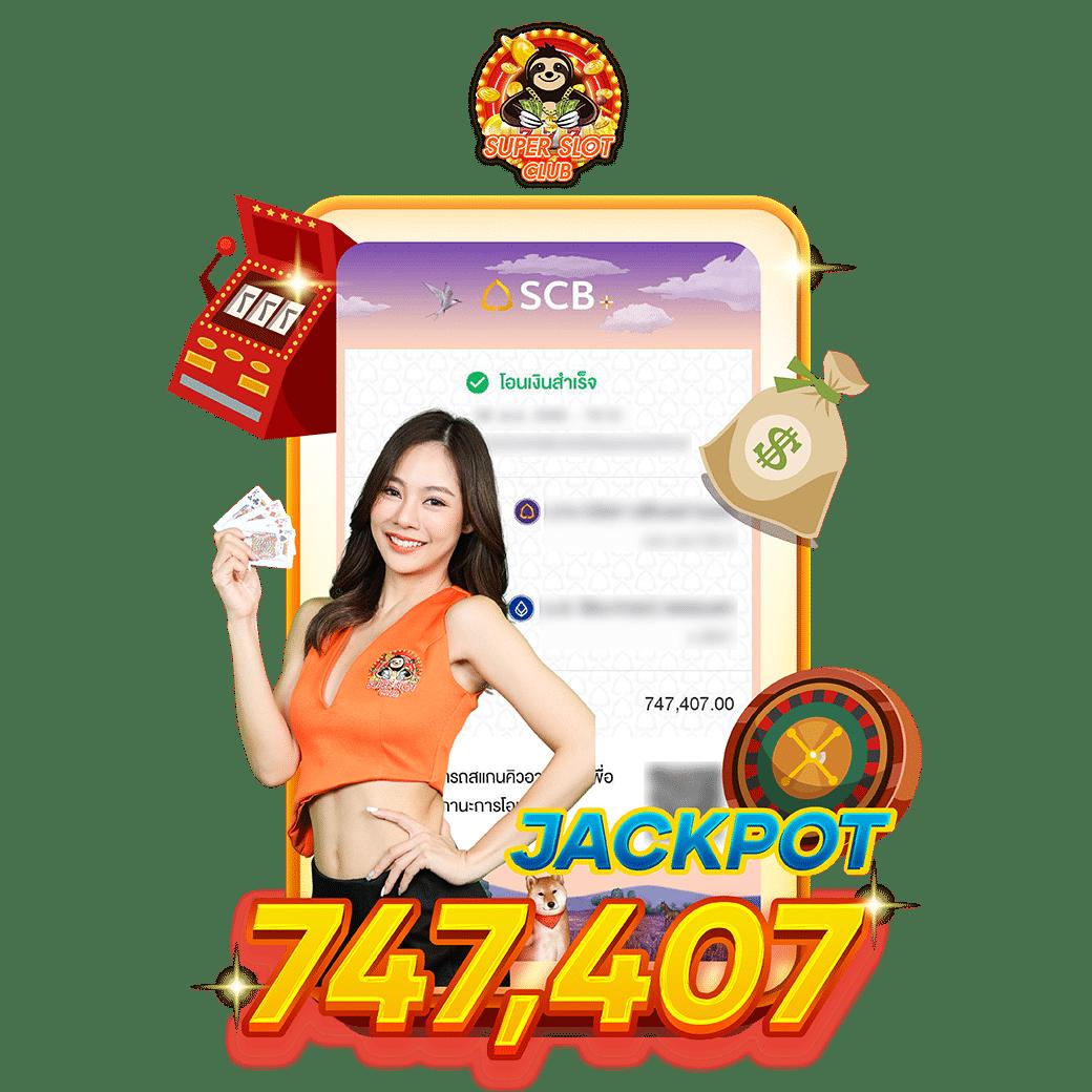 xmax789 คาสิโนครบวงจร ฝาก-ถอนง่าย มั่นใจ ระบบทันสมัย