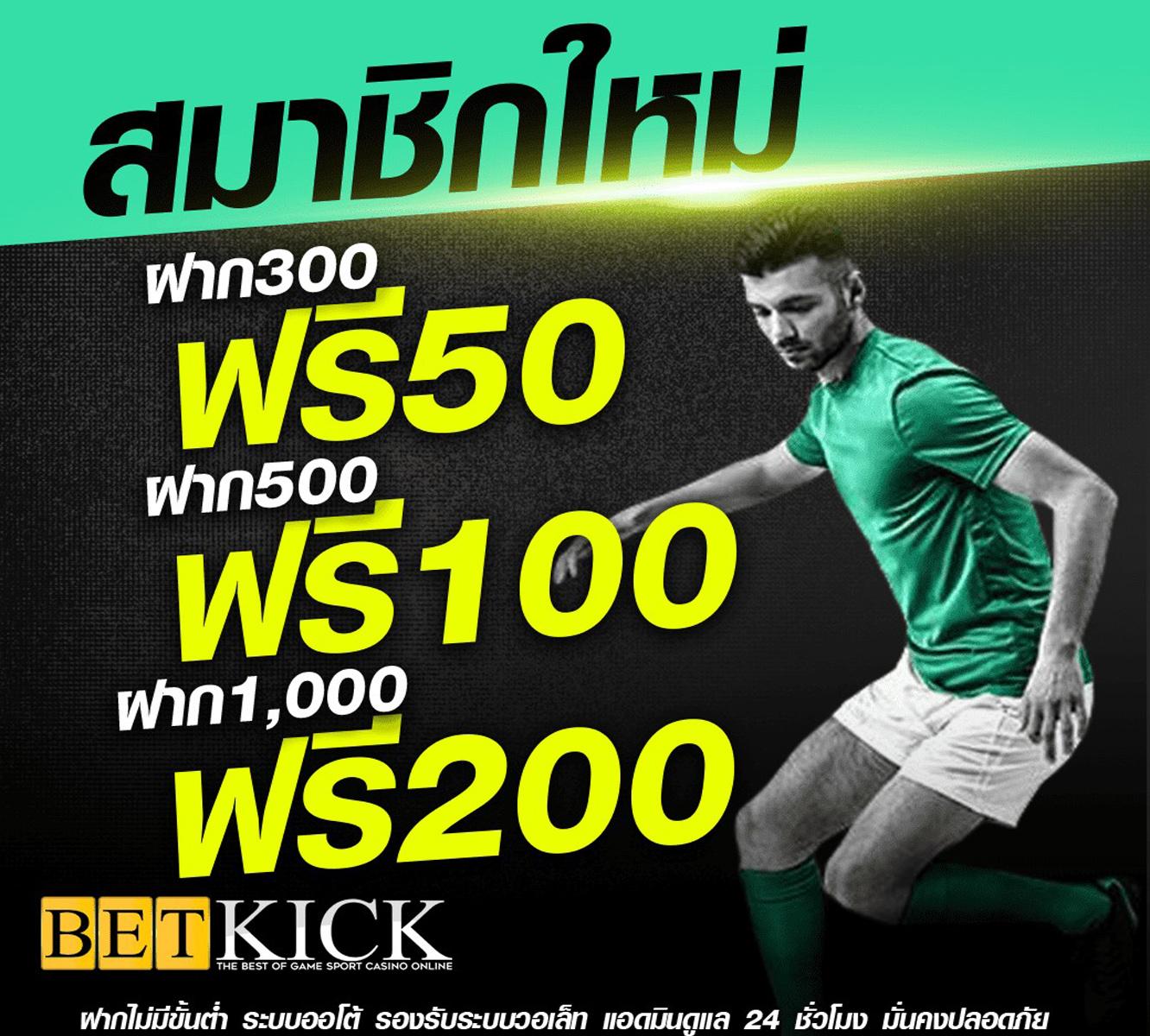 xo666 คาสิโนออนไลน์ยอดนิยม รวมเกมสล็อตและเกมไพ่ลุ้นรางวัลใหญ่ 2024