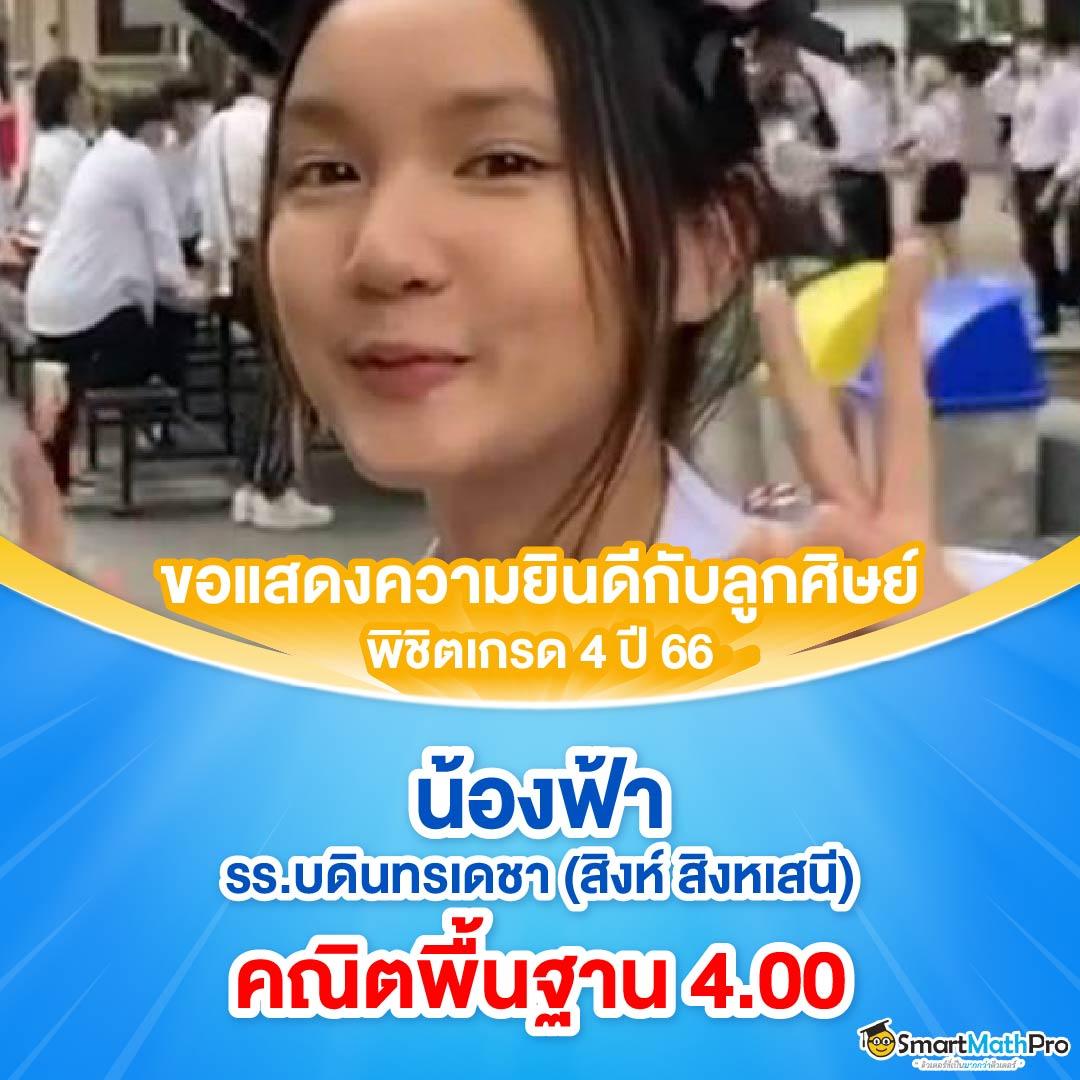 xo slot เว็บคาสิโนออนไลน์อันดับหนึ่ง แจกโบนัสจุก ๆ ทุกวัน