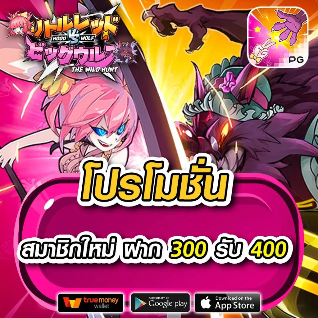 xoth คาสิโนออนไลน์ เว็บตรง อันดับ 1 ในไทย 2024 ใหม่ล่าสุด