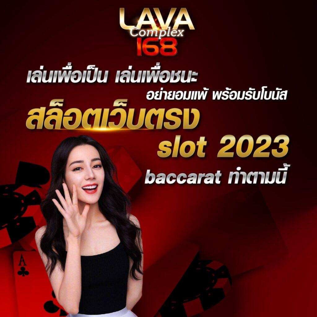 xoxo clubสล็อต คาสิโนมั่นใจ เล่นง่าย รับโบนัสทุกรอบสร้างรายได้