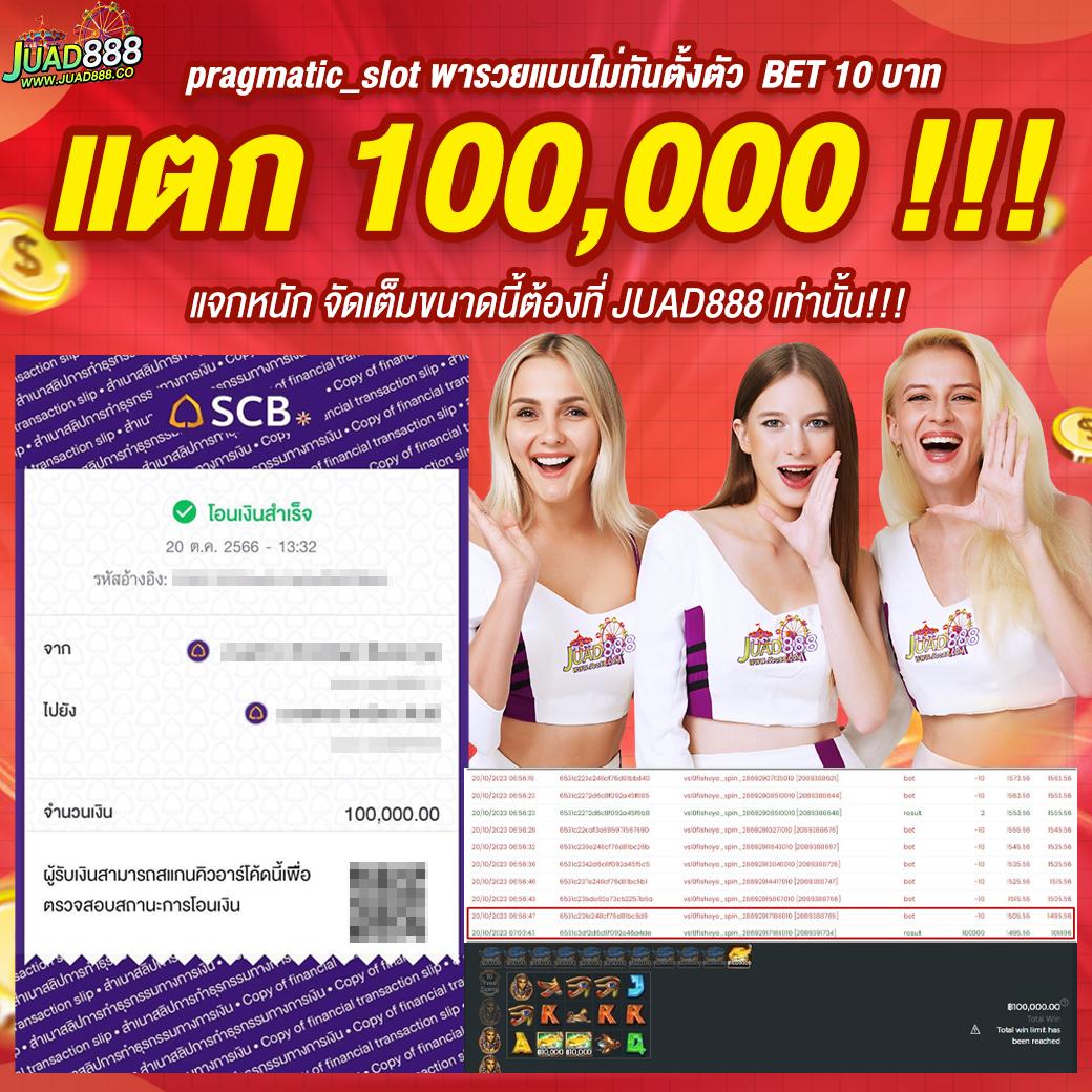 z16bet เว็บตรงเดิมพันง่าย ปลอดภัย จบในที่เดียว