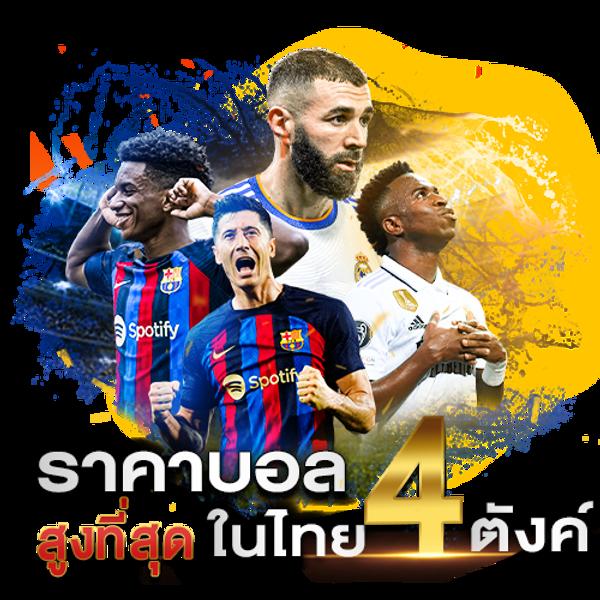 zeed24h slot เกมสล็อตใหม่ล่าสุด มั่นคงทุกการเดิมพันในไทย