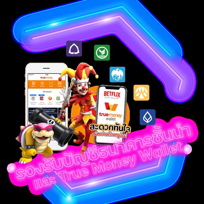 zukafun สล็อต เว็บตรง ไม่ผ่านเอเย่นต์ รวมเกมสล็อตออนไลน์ยอดนิยม