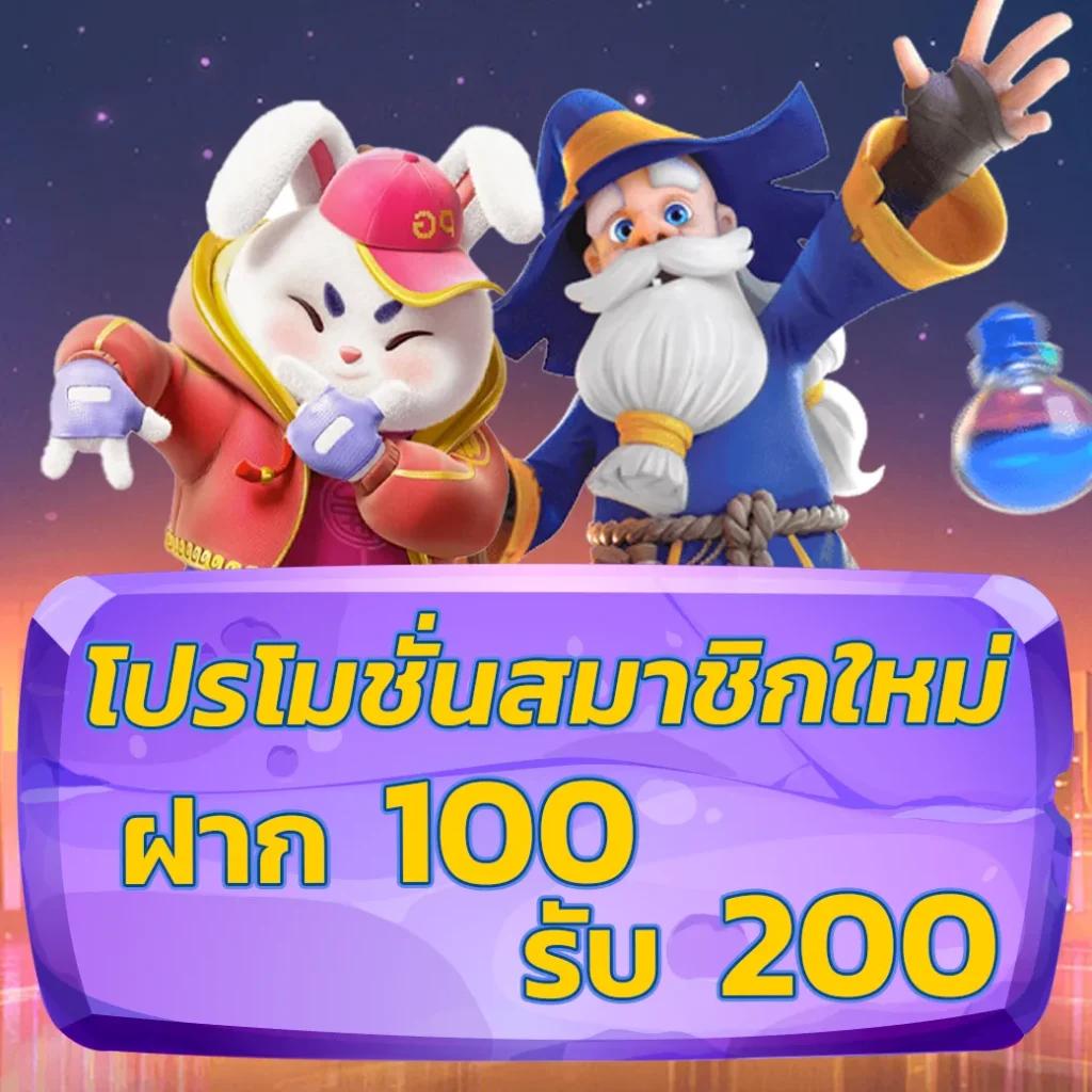 zผลบอลสด ศูนย์รวมคาสิโนออนไลน์ครบวงจร มอบความบันเทิงระดับแนวหน้าในไทย