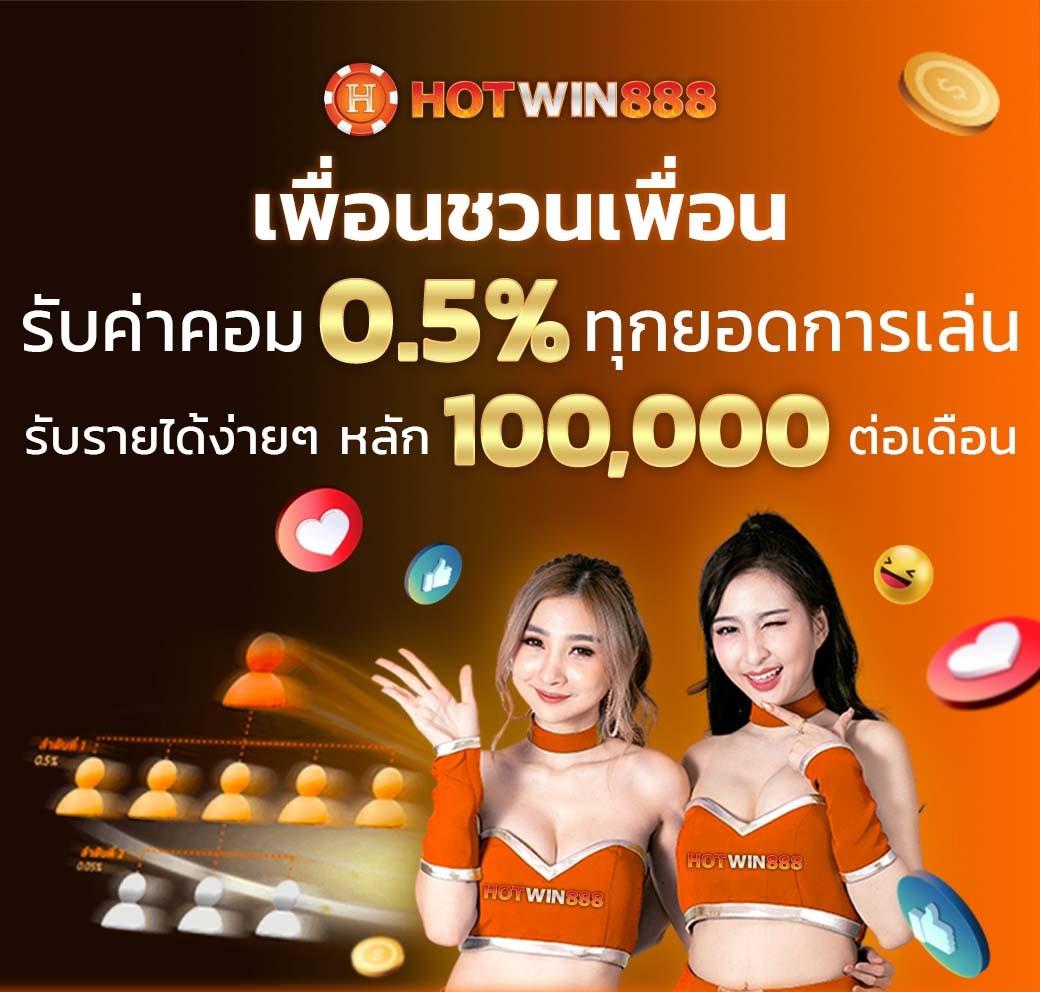 กุชชี่สล็อต คาสิโนเว็บตรง ฝากถอนระบบออโต้ แจกเครดิตฟรีใหม่ล่าสุด 2024