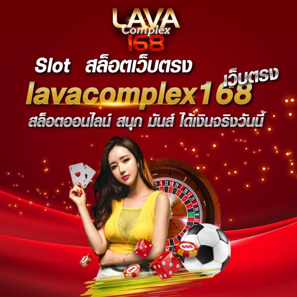 ก้อล้อ888 คาสิโนอันดับหนึ่ง พร้อมโปรโมชั่นสุดคุ้มทุกวัน