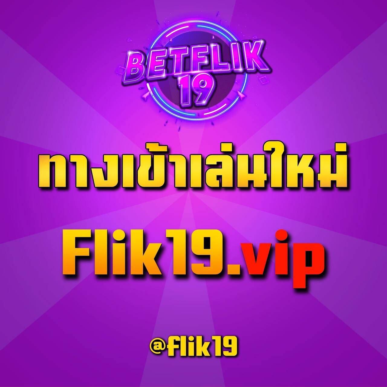 กามิกาเซ่ คาสิโนออนไลน์ยอดนิยม ระบบทันสมัย เครดิตฟรีแจกจริง